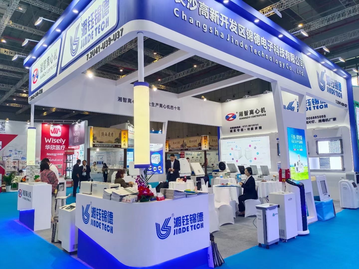 Jinde Tech LED film viewer air sterilizer Lydia