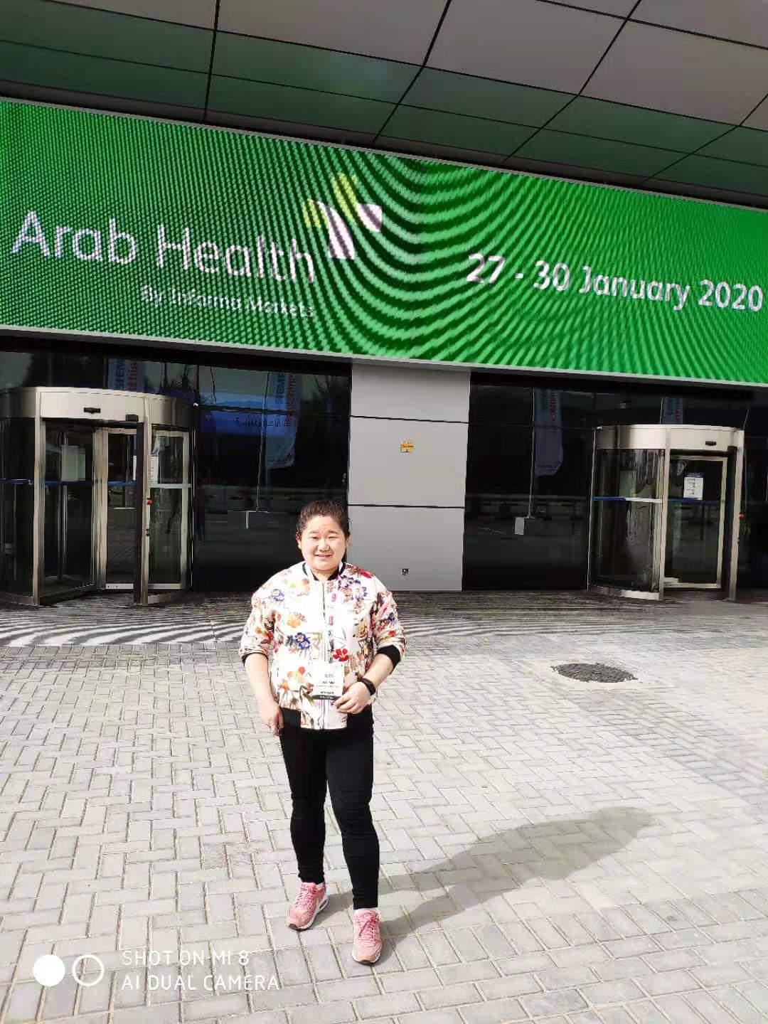 Jinde JINDE Negatoscope Lydia 8613875904684