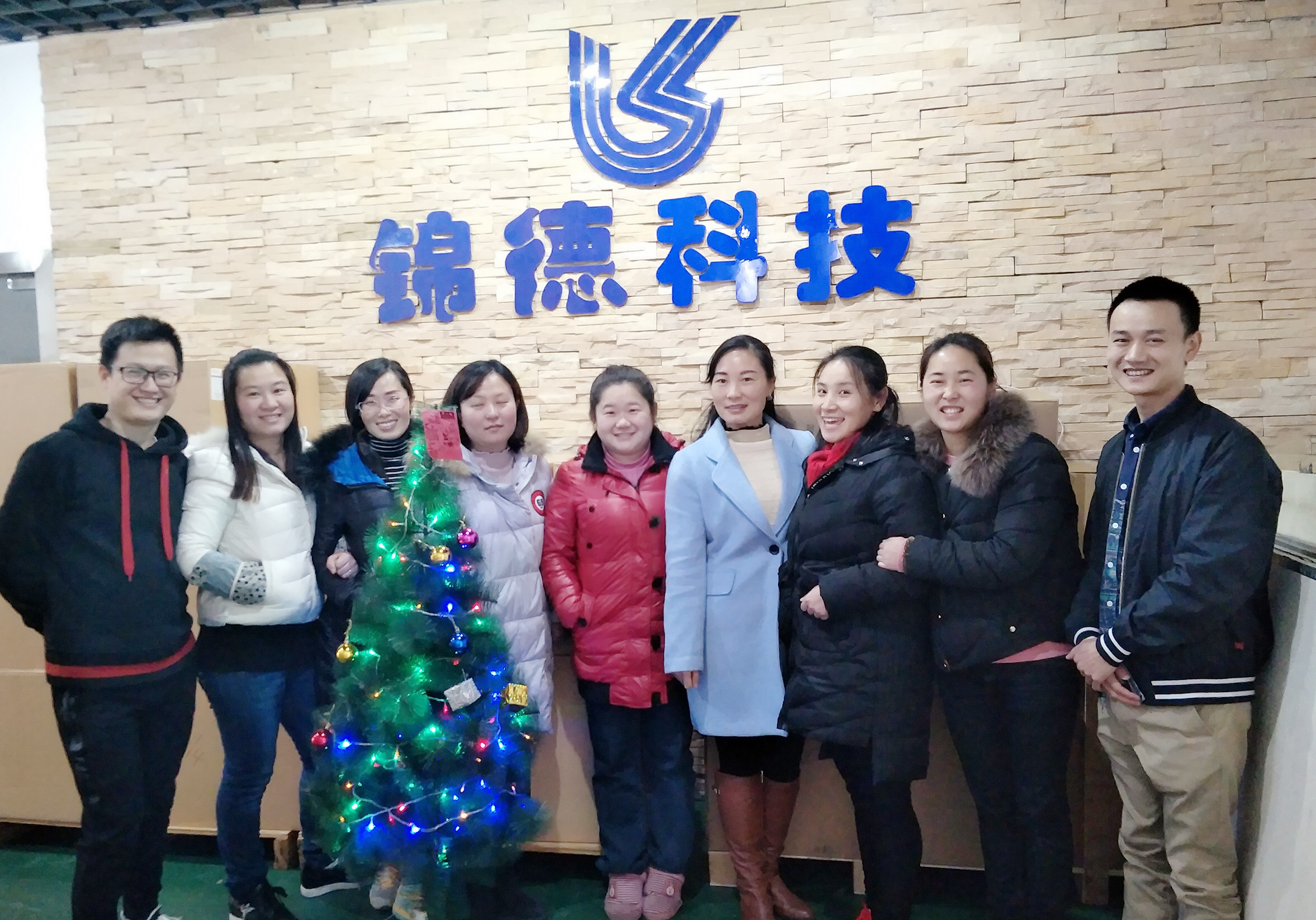 JINDE Tech Merry Christmas and Happy New Year JINDE Tech Merry Christmas and Happy New Year